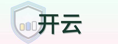 开云 Logo